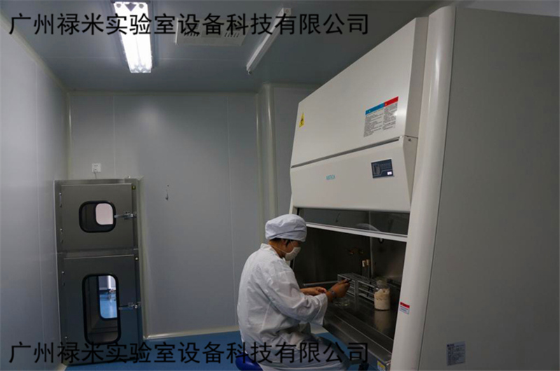 微生物實驗室