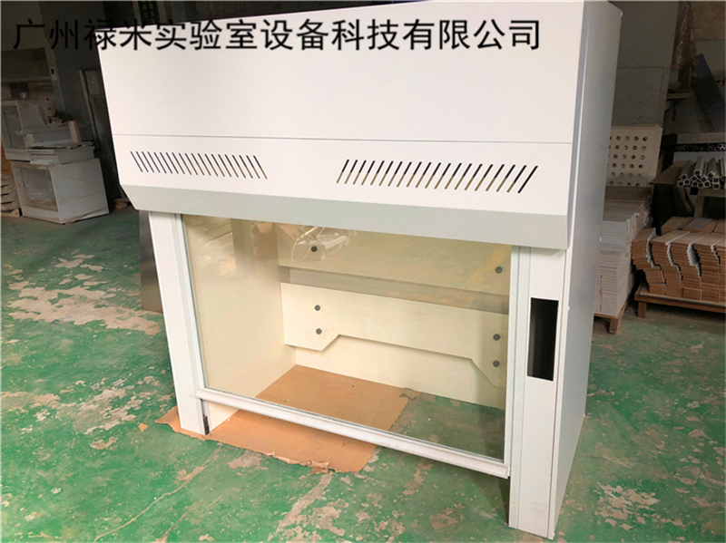 通風(fēng)柜
