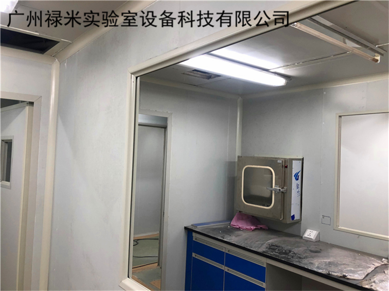 無(wú)菌室
