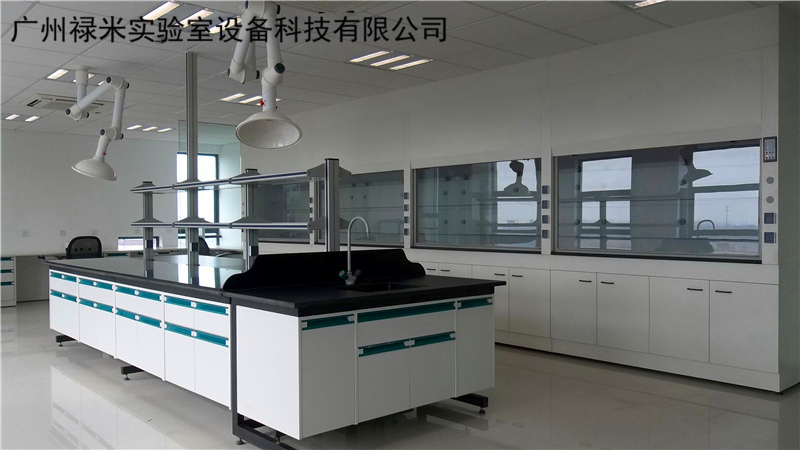 淺談檢測(cè)實(shí)驗(yàn)室需要配備的實(shí)驗(yàn)室家具和儀器